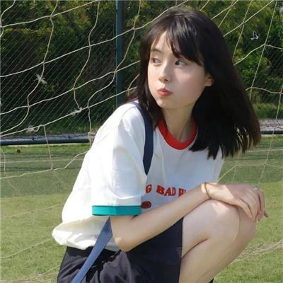 爱有来世